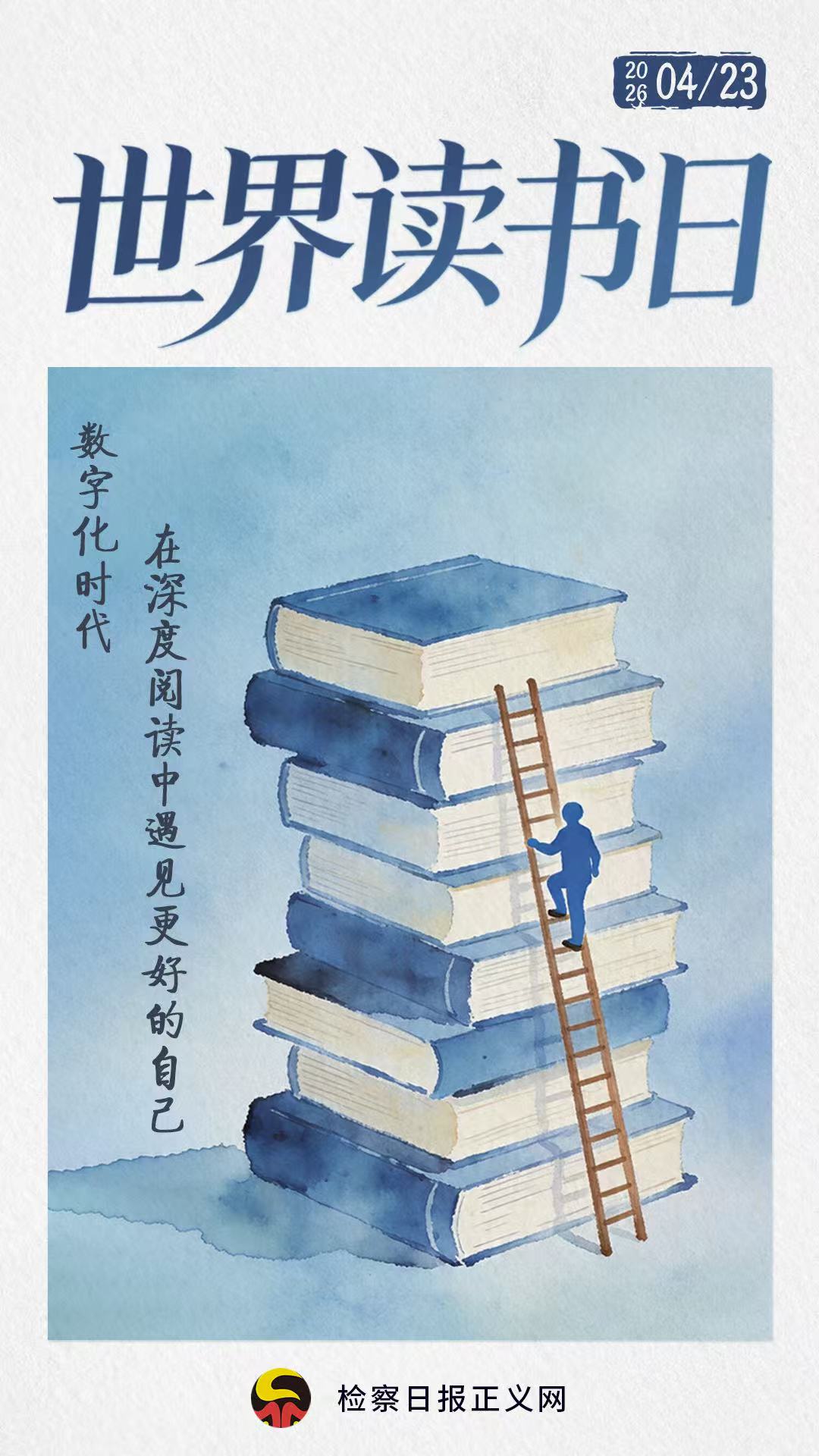 ��������գ����죬��5λ��������һҳҳ��������Ȼ�ɳ�
