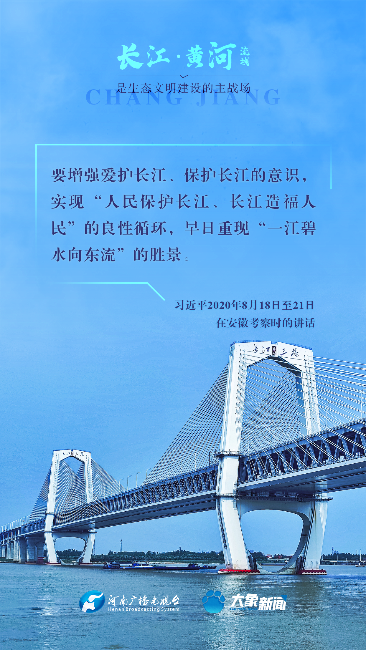 W020240421729334756622_ORIGIN.png