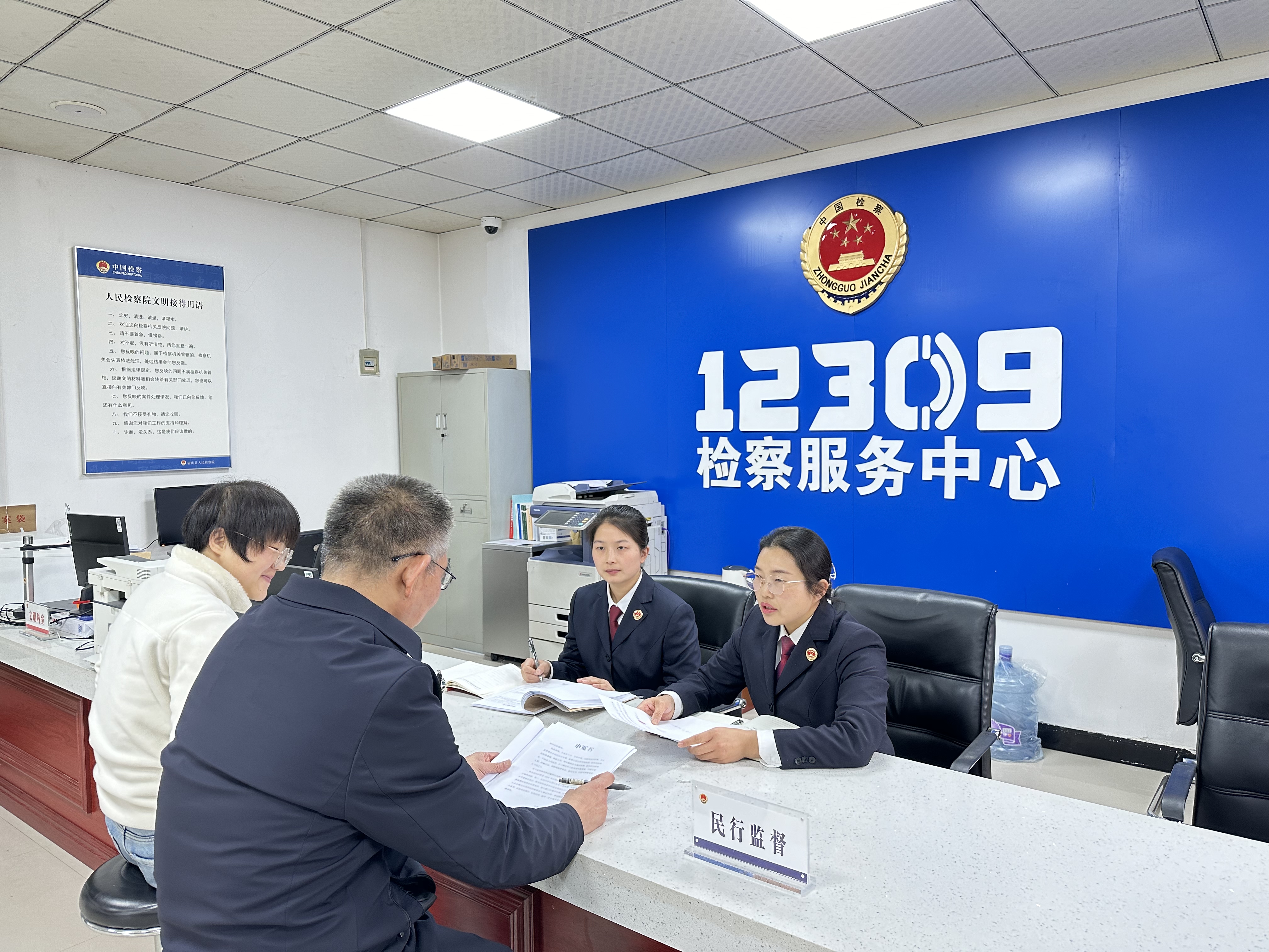 河南尉氏抽丝剥茧揭开虚假诉讼真相追究当事人刑事责任