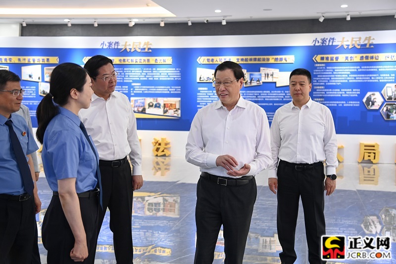 03、6月7日,最高人民检察院党组书记、检察长应勇率最高检调研组来到辽宁省沈阳市浑南区检察院,调研民事检察等工作。1.jpg