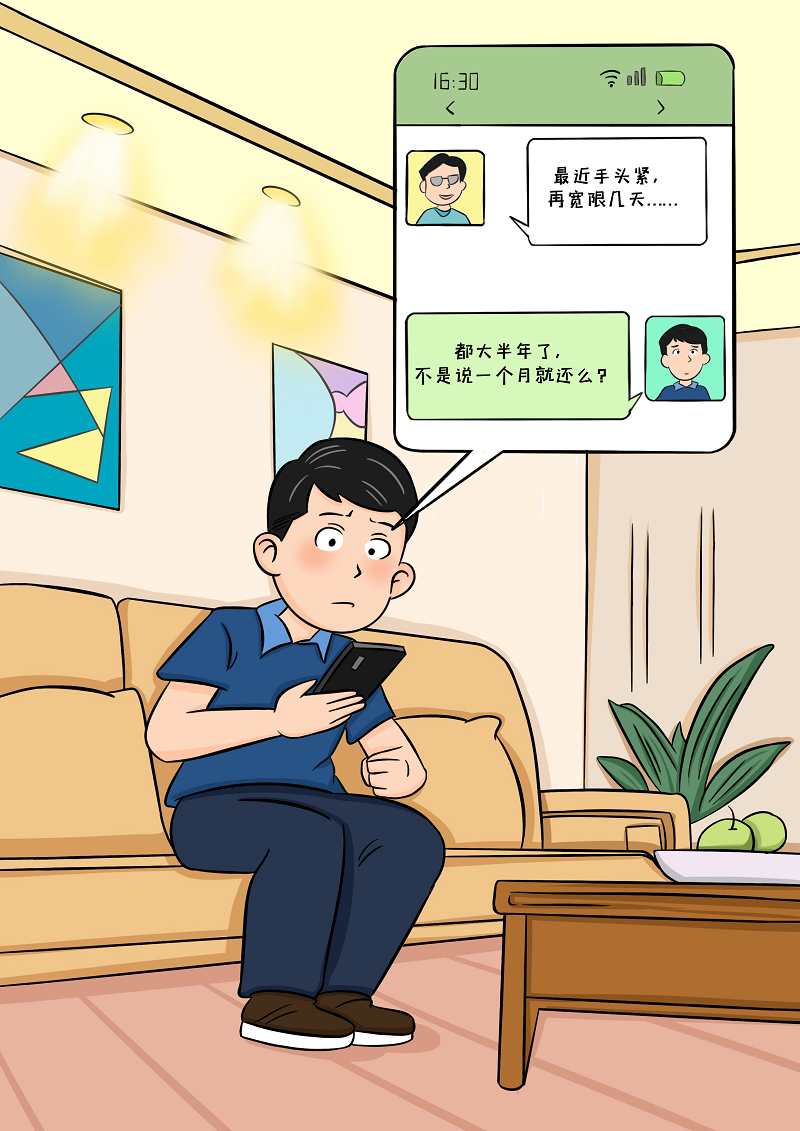 4.png