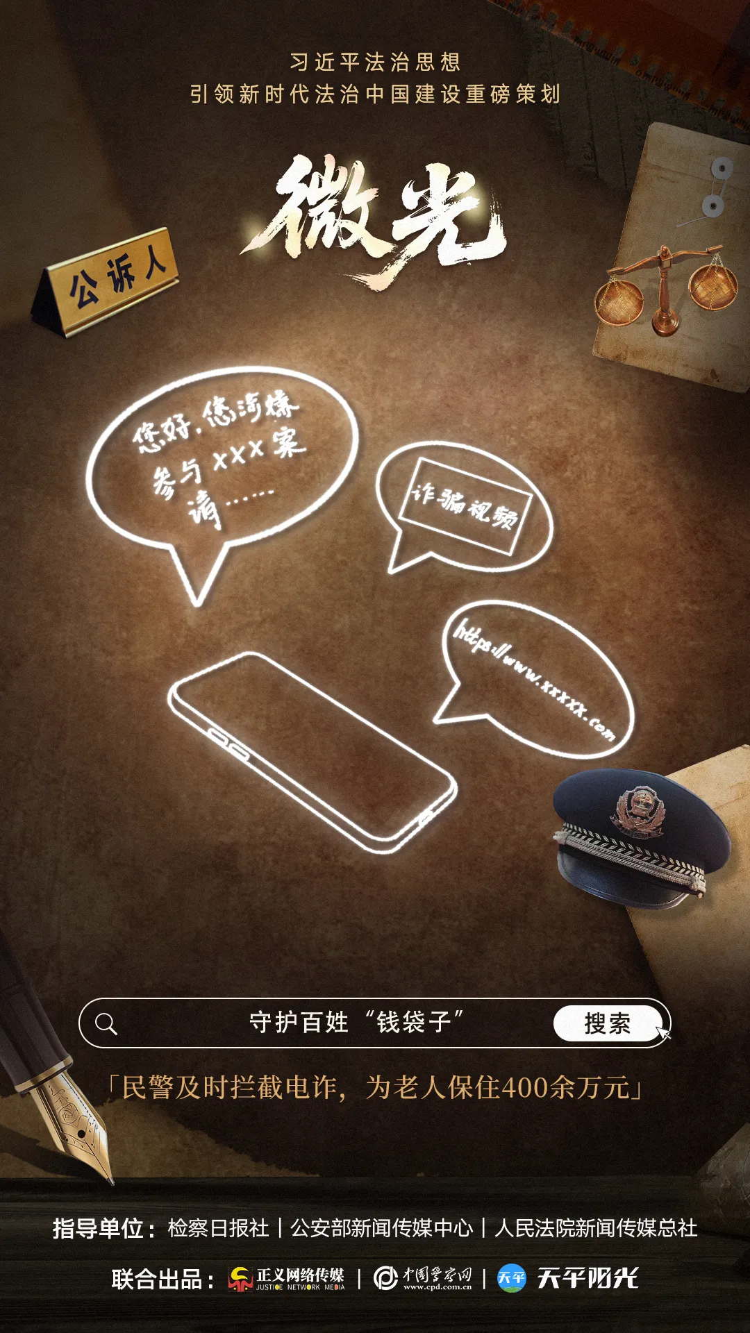 640.webp
