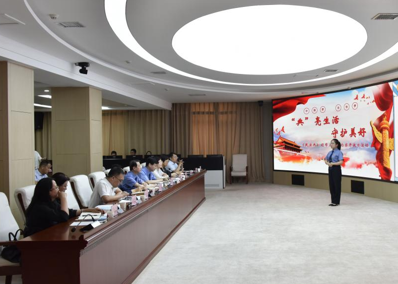 山西图(5275248)-20260127073709.png