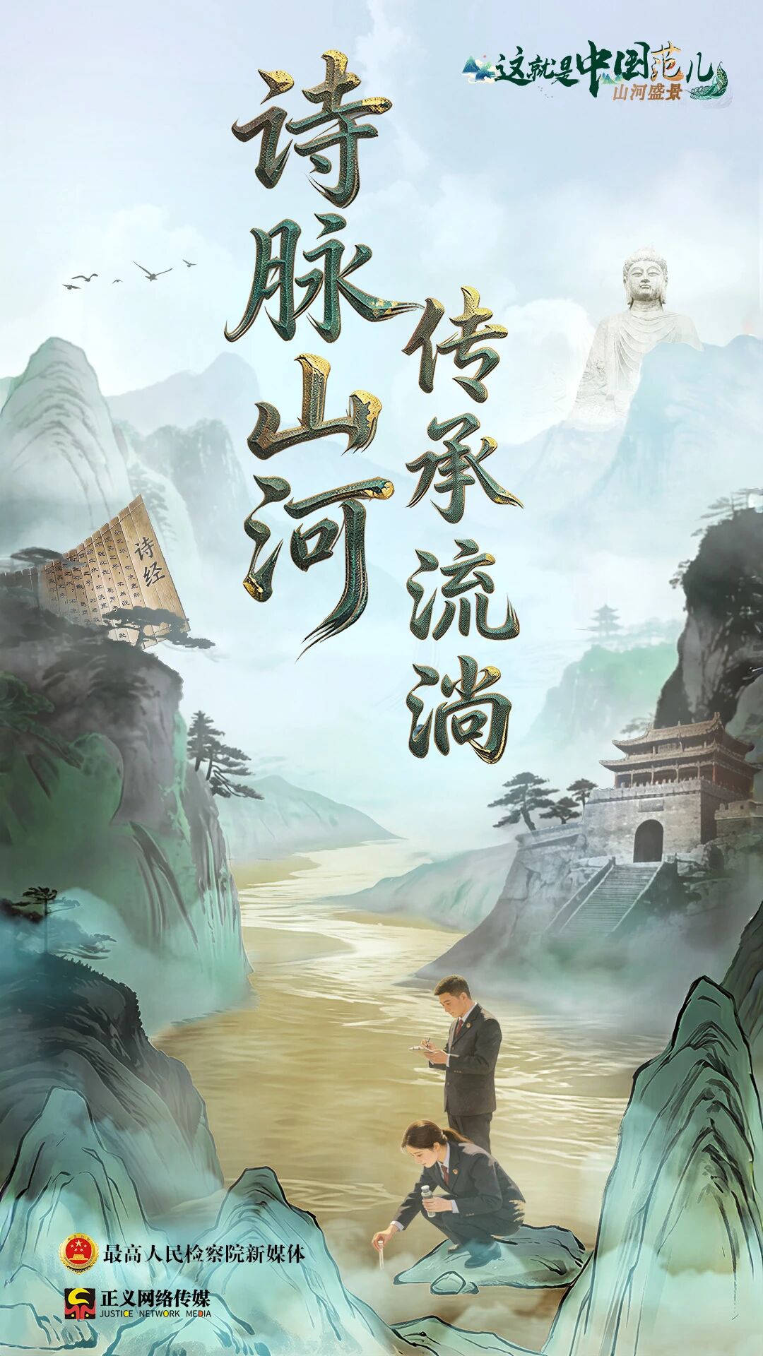 微信图片_2026-03-04_090913_315.jpg