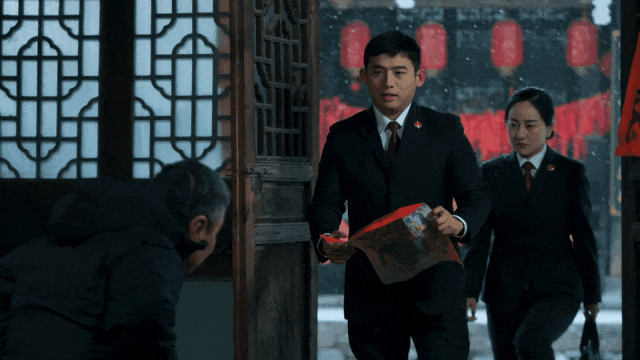 4.gif