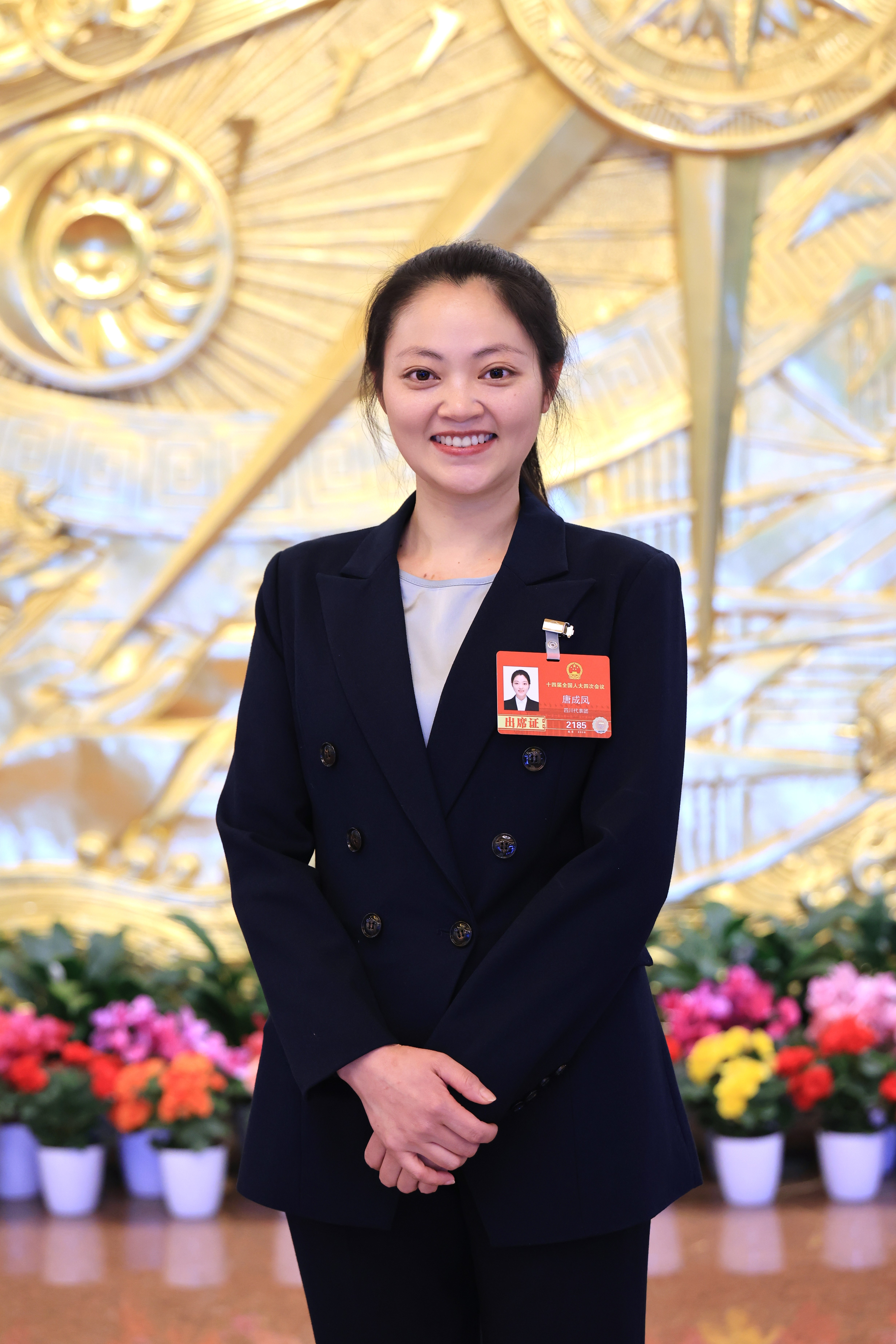 唐成凤代表(5421560)-20260311154248.jpg