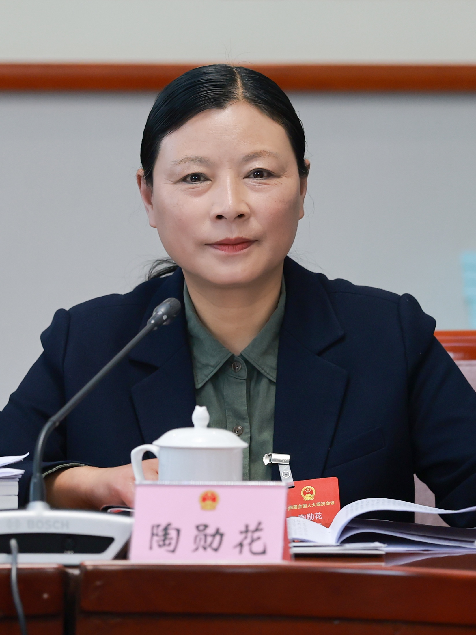 陶勋花.jpg