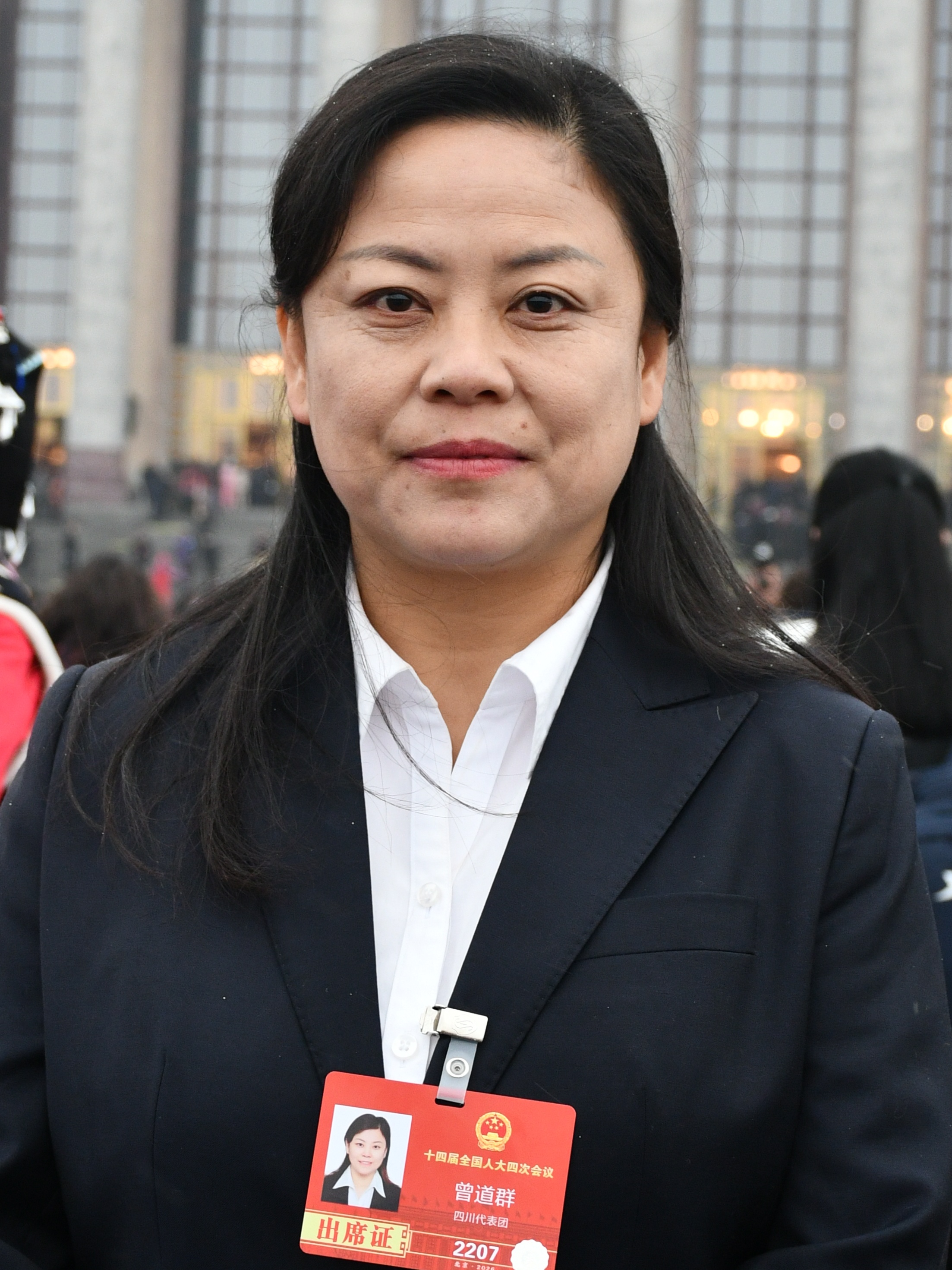 曾道群代表.jpg