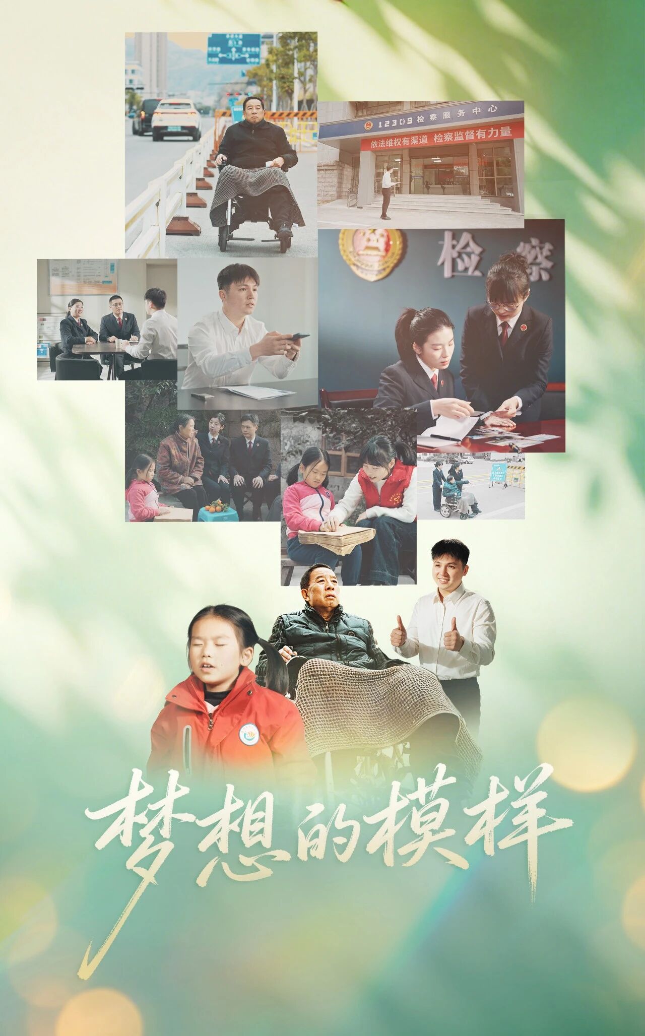 1ce71cadfe43763e7e7a76bae0cb268b.jpg