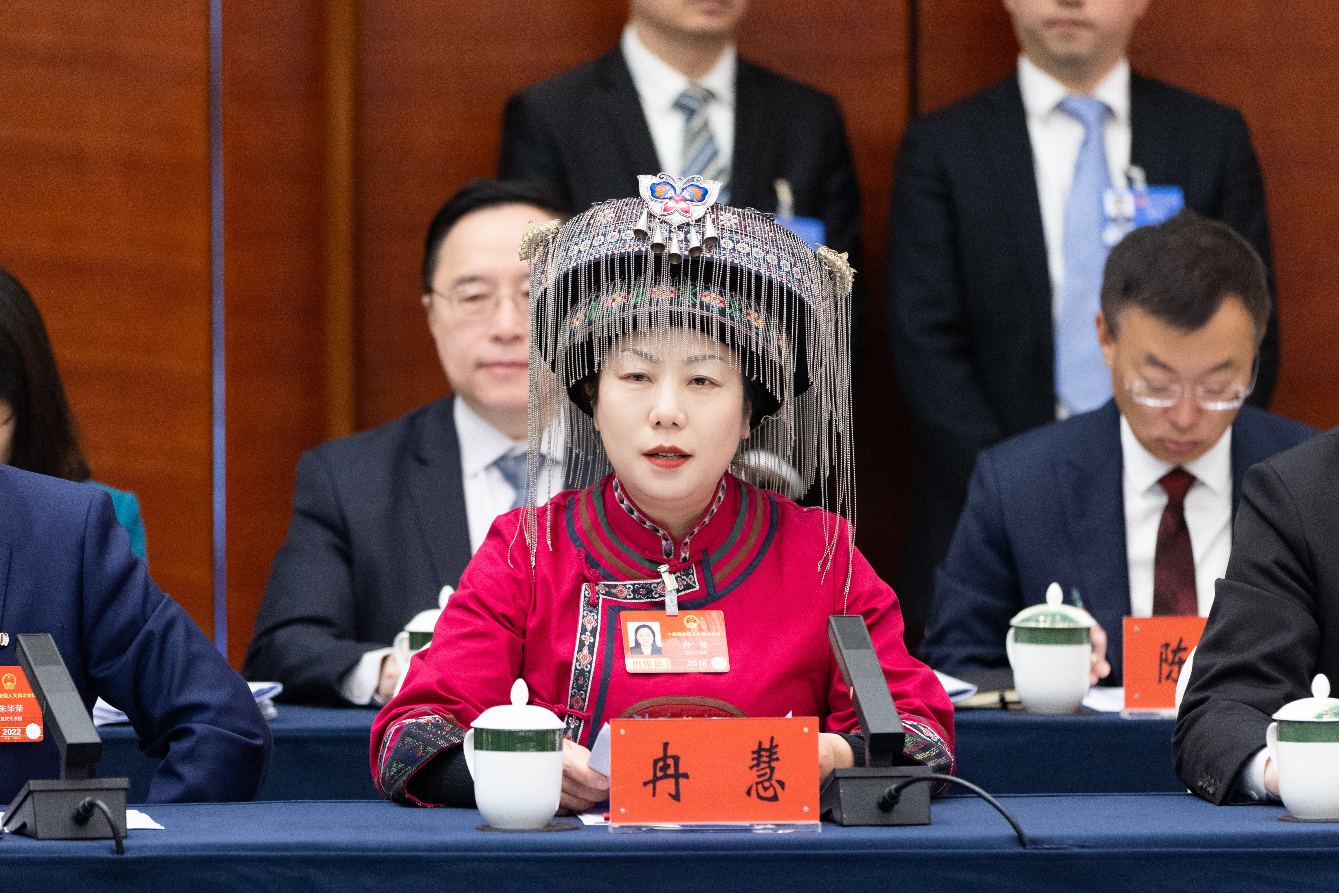 冉慧代表1(5429448)-20260312131946.jpg