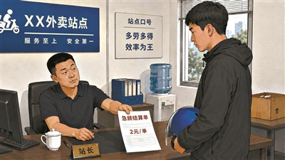 196e9d73f2c8aec875128955f9c8f03e_jcrb0603004_001_01_b__t=1.jpg