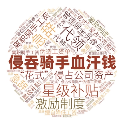 a8eea22d5584fc5670bfffa8b7e87fd1_jcrb0603004_001_02_b__t=1.jpg