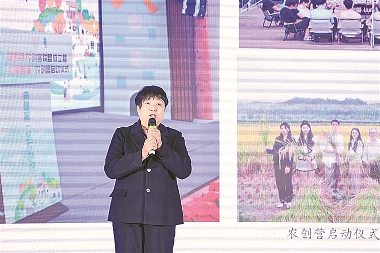 浙江省人大代表裘丽琴：乡村“蝶变”背后的耕耘者